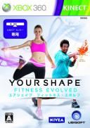 Your Shape : Fitness Evolved