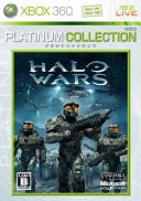 Halo Wars (Best Sellers Gamme Classics)