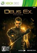 Deus Ex : Human Revolution