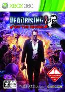 Dead Rising 2 : Off the Record