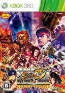 Super Street Fighter IV : Arcade Edition