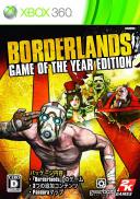 Borderlands - Edition Game Of The Year