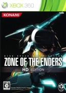 Zone of the Enders HD Collection