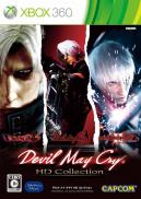 Devil May Cry HD Collection