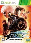 The King of Fighters XIII - Edition Deluxe
