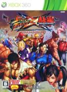 Street Fighter X Tekken - Edition Spéciale