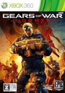 Gears of War Judgment