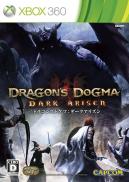 Dragon's Dogma: Dark Arisen