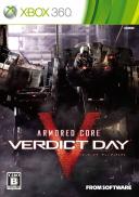 Armored Core : Verdict Day