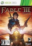 Fable III