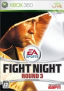 Fight Night : Round 3