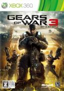 Gears of War 3