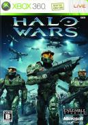 Halo Wars