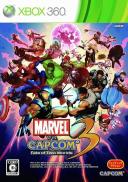 Marvel vs. Capcom 3: Fate of Two Worlds