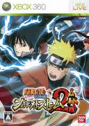 Naruto Shippuden : Ultimate Ninja Storm 2