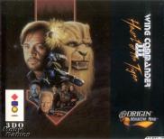 Wing Commander III: Heart of the Tiger