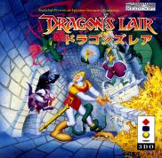 Dragon's Lair
