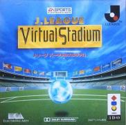 J. League Virtual Stadium

