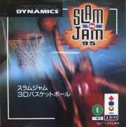 Slam 'n Jam '95