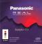 Panasonic REAL 3DO Interactive Multiplayer - Sampler CD