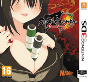 Senran Kagura 2 : Deep Crimson