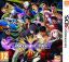 Project X Zone 2 Project X Zone 2