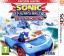 Sonic & All-Stars Racing Transformed - Limited Edition