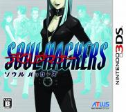 Shin Megami Tensei : Devil Summoner - Soul Hackers