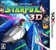 StarFox 64 3D