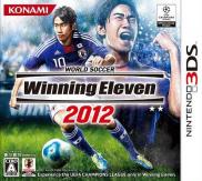 Pro Evolution Soccer 2012 3D