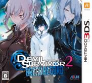 Shin Megami Tensei : Devil Survivor 2: Record Breaker