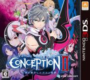 Conception II : Children of the Seven Stars