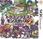 Dragon Quest Monsters 2