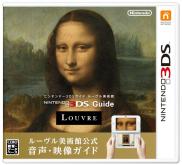 3DS Guide: Louvre