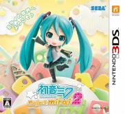 Hatsune Miku: Project Mirai 2 (JP)