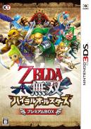 Hyrule Warriors: Legends - Premium Box (JP)