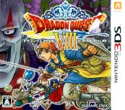 Dragon Quest VIII : L'Odyssée du Roi Maudit