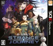 Shin Megami Tensei: Strange Journey Redux