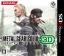 Metal Gear Solid: Snake Eater 3D