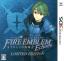 Fire Emblem Echoes: Shadows of Valentia - Edition Limitée