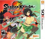 Senran Kagura 2 : Deep Crimson
