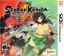 Senran Kagura 2 : Deep Crimson