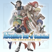 Adventure Bar Story - Adventure Bar of Wonderland (eShop 3DS)