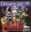 Heavy Metal: Geomatrix Heavy Metal: Geomatrix