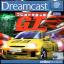 Sega GT Sega GT