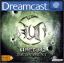 Unreal Tournament Unreal Tournament