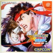 Capcom vs. SNK