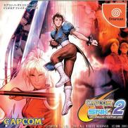 Capcom vs. SNK 2: Millionaire Fighting 2001