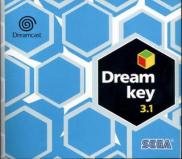 DreamKey 3.1