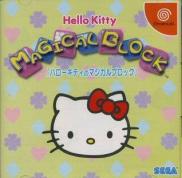 Hello Kitty no Magical Block